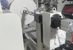 框架式切白牛皮纸